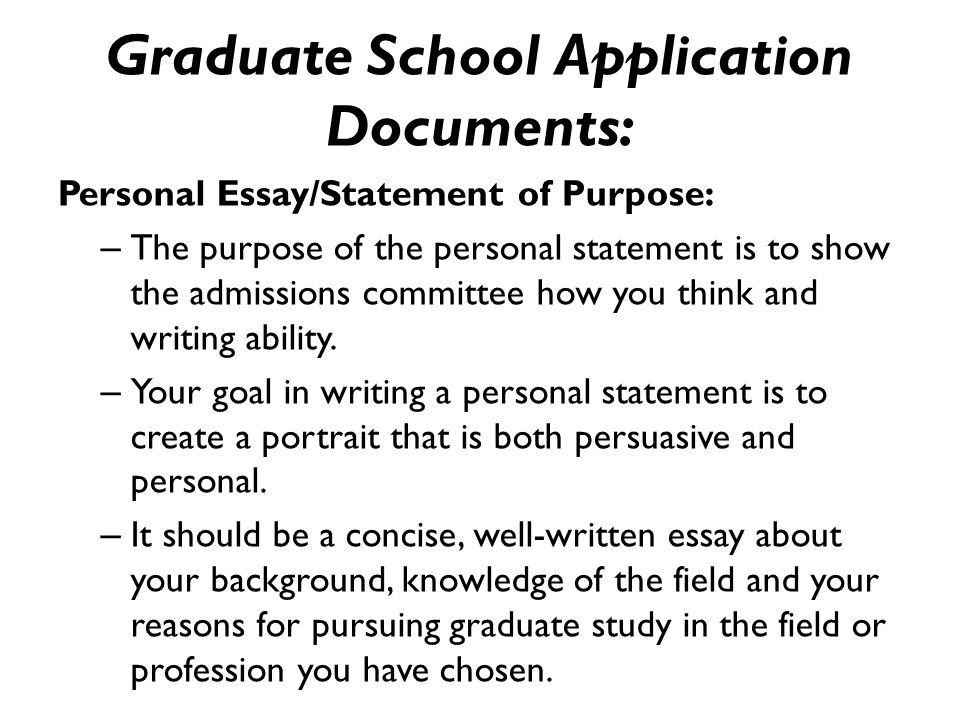How long should a graduate application essay be